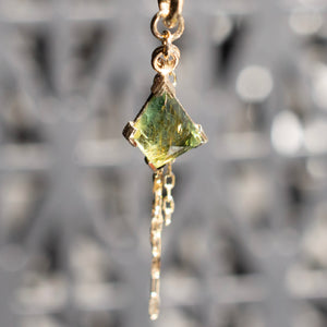 Geometric Cut Kenya Origin Sapphire Chain Charm 9.7mm x 7.7mm